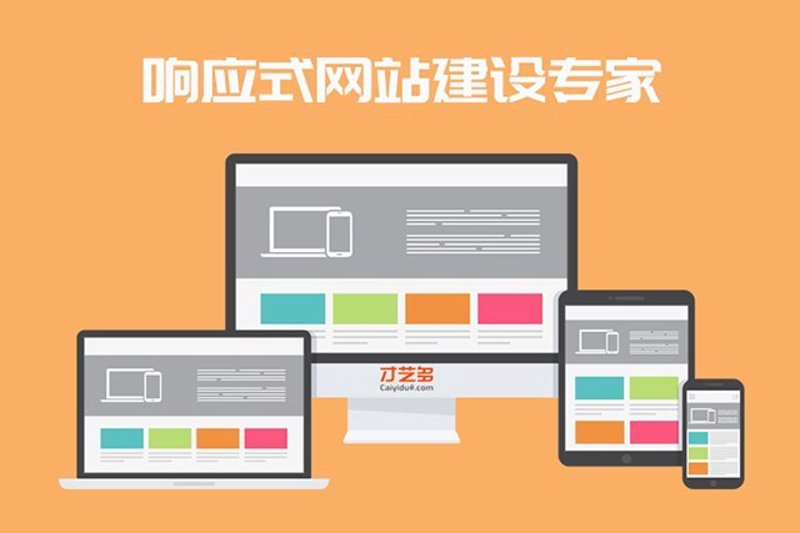 网络营销,不只是一种手段,更是一种让品牌在数字时代中脱颖而出的关键策略。它涉及的内容丰富多样,从搜索引擎优化到社交媒体营销,每一步都旨在增强企业在线形象和促进销售。